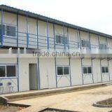 Quality Prefab House/site Office/toilet thumbnail-1