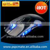 2014 Best 6D 2000 DPI Optical Gaming Mouse With LED Light thumbnail-1