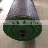 Vietnam High Quality Sunshade Net thumbnail-2