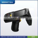Handheld Rfid Reader ISO14443A/ISO15693 From Original Manufacturer