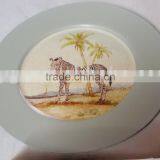 Animal Picture Plate thumbnail-1