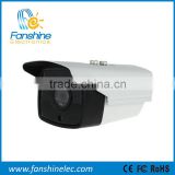 Fanshine Brand IP66 Long Range 60m P2P IP Camera Outdoor