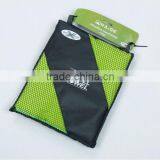 2016 Colorful Design Your Own Beach Towel thumbnail-5