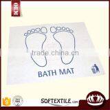 wholesale cheap disposable bath mats on sale                        
                                                Quality Choice