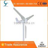 600w Marine Use Wind Turbine Generator Hot Sale