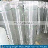 Buiding Material Aluminum Mesh