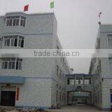 Yangjiang Tinyuen Trade Limited company overview - view 2 thumbnail