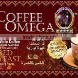 Red Yeast Coffee thumbnail-1