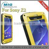 7 Colors LOVE MEI Powerful Mobile Phone Cover for Sony Z2 , Shockproof Waterproof Rugged Gorilla