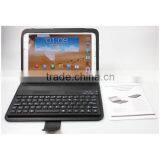 WIRELESS PU LEATHER DETACHABLE BLUE TOOTH KEYBOARD FOR SAMSUNG NOTE 8' (N5100) OR OTHER PHONE MODEL