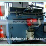 Traffic Barrels Silk Screen Printing Machine LC-600E