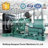 500kw fast delivery diesel geneset, low fuel consumption generator from china supplier for sale