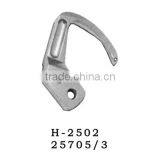 25705/3 Looper /sewing Machine Spare Parts