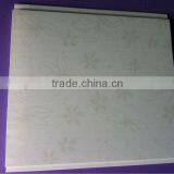 Interlocking Pvc Ceiling Panel,2014 New Design thumbnail-1