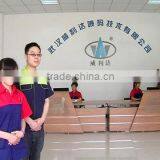 Wuhan Willita Marking & Packing Technology Co., Ltd. company overview - view 1 thumbnail