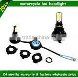 Super Visibility 2015 New 4 Side Led Motor Headlight thumbnail-1