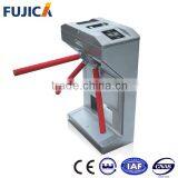 Barcode/ Fingerprint Tripod Turnstile
