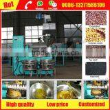 Professional Cold-press Cotton Seed Oil Extraction for Sale thumbnail-4