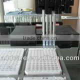 laboratory medical immunology equipment