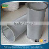 100 Mesh 250 Mesh Cold Brew Coffee Filter Tube Cold Brew Coffee Percolator for Mason Jar thumbnail-2