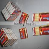 Safety Matches Indian Price thumbnail-1
