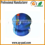 AY Blue Durable Wrist Rest PU Base Silica Gel Mouse Pad Thin Comfort Wrist Mat Mice Pad, Trade Assurance Gel Wrist Mouse Pad