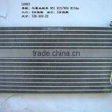 Auto Condenser for MITSUBISHI PAJERO N31 HBS-L0603 thumbnail-1