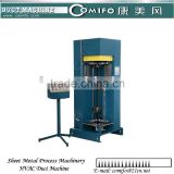 Vertical Duct Seaming Machine