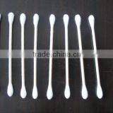 Cotton Sticks Production Line thumbnail-2