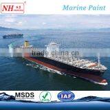 Freeboard Paint for Boats Ships Yacht thumbnail-6