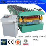 Double Profile Roll Forming Machine