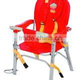 Bicycle Safety Seat thumbnail-1