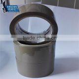 Adhesive Packaging BOPP Sticky Gum Tape thumbnail-5