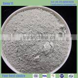 Hot Sale Natural Zeolite Used for Air Desiccant thumbnail-1