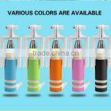 Close to 14cm Mini Wired All In One Selfie Stick For IPhone 6 Plus 5 5s 4s IOS for Samsung Android thumbnail-3