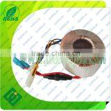 Customized Toroidal Transformer