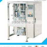 SW-P420 Stable Weighing Filling Machine Stand Pouches For Hard Candy