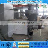 2015 Best Selling Cooking Oil Machine Oil Processing Machine thumbnail-1