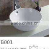 Ceramic Bathroom Art Basin Round Shape Single Hole White Clear Hot Sale wc Art Basin YB001 thumbnail-2