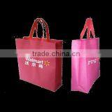 Latest Ultrasonic Sealing Machine for Nonwoven Bag Handle Automatic Soft Loop Making Bag Machine thumbnail-4