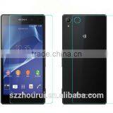 High Transparent Anti Scratch Screen Protective Mobile Phone Film For Sony Xperia Z5 5.2'' thumbnail-1