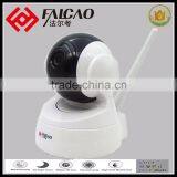 2016 Loud Speaker Good Shapes Super Cute Baby WIFI Smart Net IP Camera