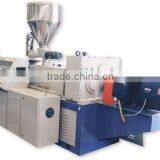 Extruder Machine