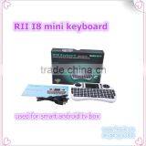 Rii Wireless Keyboard Rii i8 With Touchpad With 92 Keys, 2.4GHz thumbnail-1