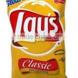 Full Automatic Crisp Chips Vertical Packing Machine thumbnail-2
