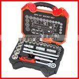 25pc 1/2" Dr. Metric Socket Wrench Tool Set