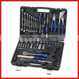 72pc Hand Tool Set