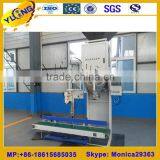 Animal Food Pellet Bagging Machines thumbnail-1