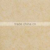 Designer Wallpaper/sound Wallpaper/exterior Wallpaper thumbnail-4