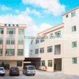 Aixin Opto-Electrical Technology Co., Ltd. company overview - view 1 thumbnail